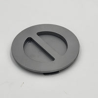4.5" Center Cap Replacement
